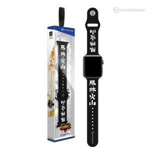 Street Fighter Ryu™s Belt For Apple Watch® - Hyperkin - Officially Licensed by Capcom